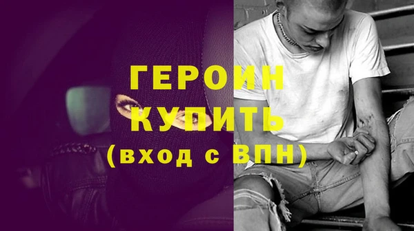 скорость Володарск