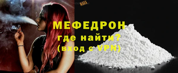 скорость Володарск