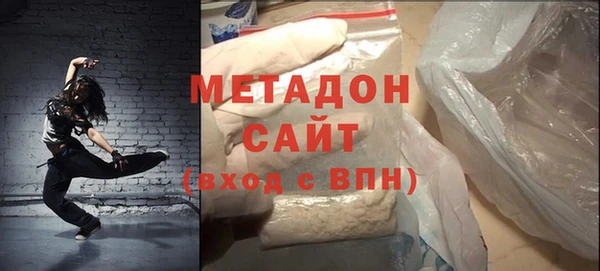 скорость Володарск