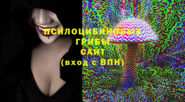 дистиллят марихуана Волоколамск
