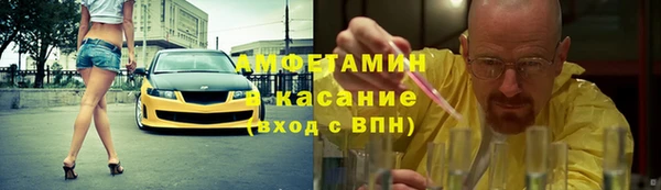 дистиллят марихуана Волоколамск