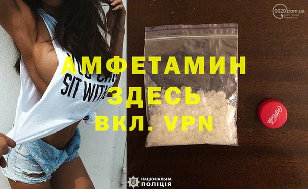 скорость Володарск
