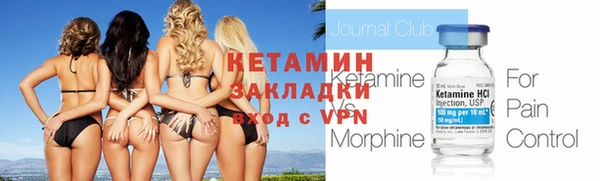 скорость Володарск