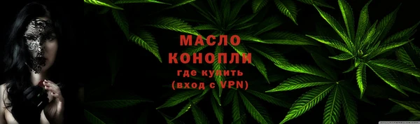 скорость Володарск