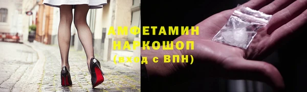 дистиллят марихуана Волоколамск