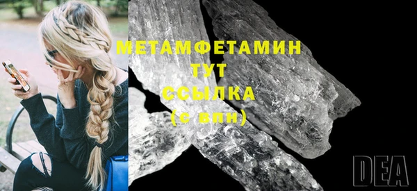 скорость Володарск