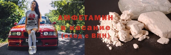 скорость Володарск