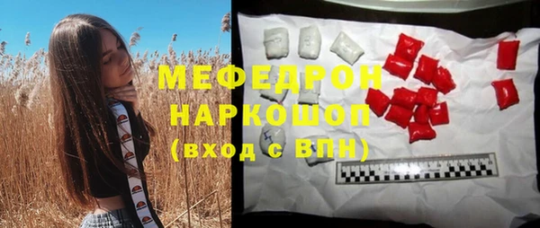скорость Володарск