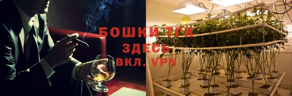 скорость Володарск