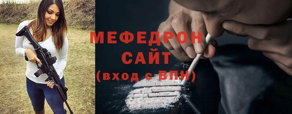 скорость Володарск